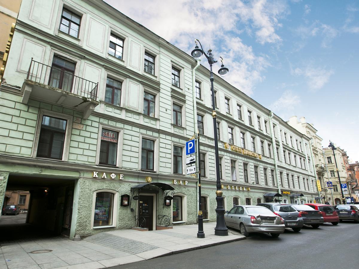 Dynasty Hotel São Petersburgo Exterior foto
